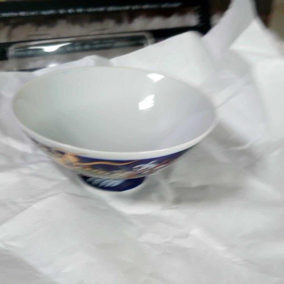 伏見稲荷大社 茶碗 青い龍の陶器の器 直径約 中サイズ 伏見稲荷大社 茶碗 青い龍の陶器の器伏見稲荷大社 茶碗 青い龍の陶器の