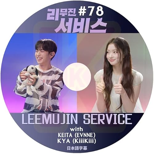 K-POP DVD LEEMUJIN SERVICE #78 ���{�ꎚ������ KPOP DVD