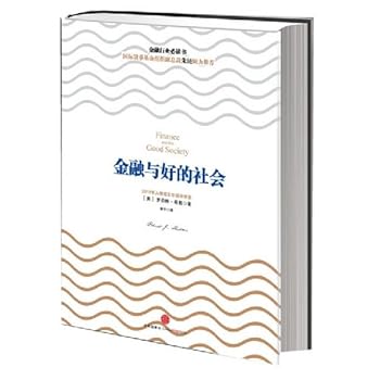 Chemistry education teaching of Gao Deng Shi college Fan ex- follow a research(2012 versions) (Chinese edidion) Pinyin: gao deng shi fan yuan xiao hua xue jiao yu jiao xue qian yan yan jiu ( 2012 ban