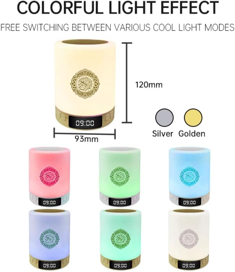Image showing the Quran Speaker displaying various colorful light effects