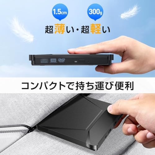 Nexmora cd dvdドライブ 外付け の商品画像 5