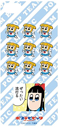 エイサイハラマスコイ踊り Op ニコニコ動画