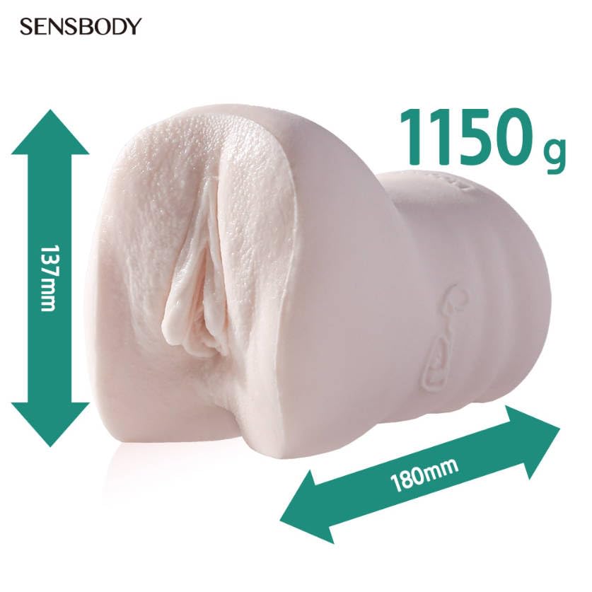 Image of Goddess 10.H Min Burung Premium Soft Male Masturbator Pocket Pussy Realistic Textured Onahole Adult Sex Toys for Men Penis Stimulation