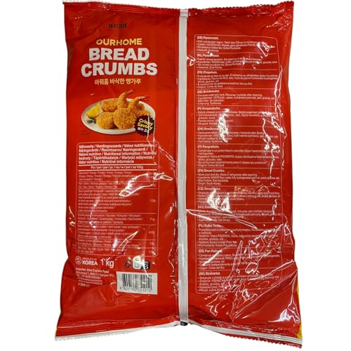 OUR HOME - Paniermehl - 1 X 1 KG