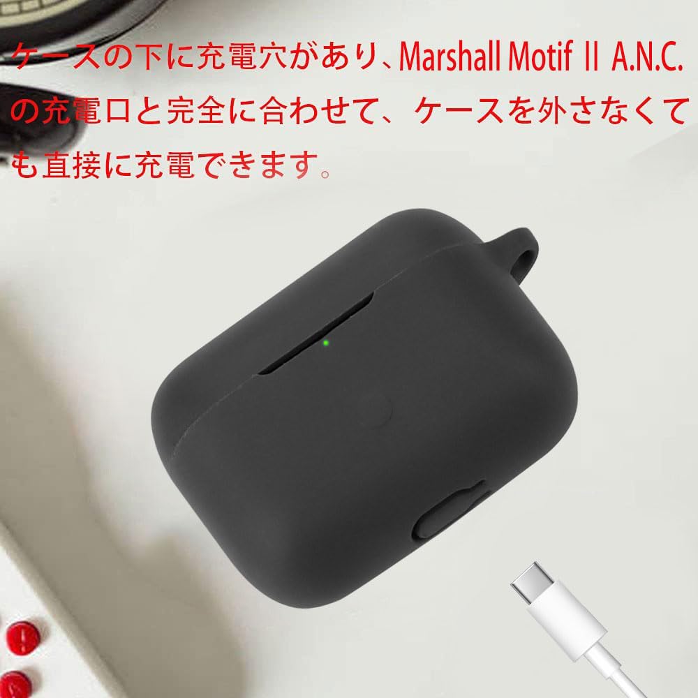 Marshall イヤホンMotif A.N.C Ⅱ (ケースのみ) Amazon | For Marshall マーシャル Motif Ⅱ A.N.C. ケース