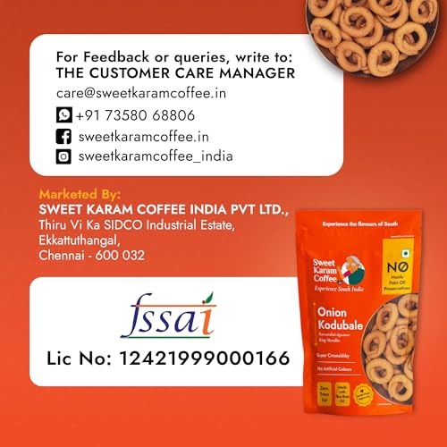 Image of Sweet Karam Coffee Onion Kodubale (Ring Murukku) - 95 grams | No Maida, Palm Oil or Preservatives | Authentic South Indian Chakli Snack | Crispy Tea-Time Namkeen | Homemade & Flavorful Recipe