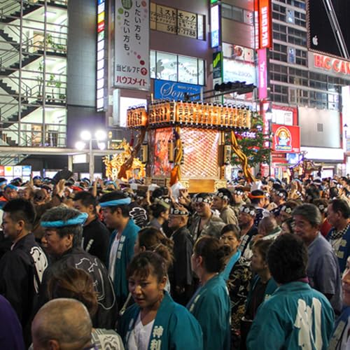 Page de couverture de [VOYAGE #29] Voyager au Japon en septembre