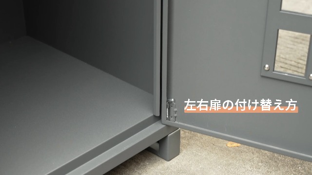 Amazon.co.jp: 【複数投函/ポスト一体型/大容量135L】 宅配
