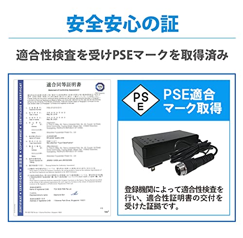 Amazon | Hemajun(ヘマジュン) 電動リール バッテリー2穴タイプ用 互換