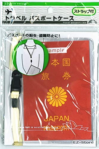 Amazon.co.jp: トラベル パスポートケース : ファッション