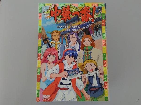 Amazon.co.jp: DVD 中華一番DVD BOX 弐 ~対編~ : パソコン・周辺機器