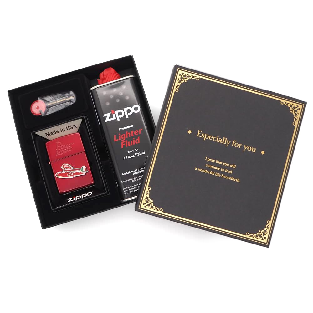 Amazon.co.jp: ZIPPOギフトセット 当店限定 【NZ-24/専用ギフト