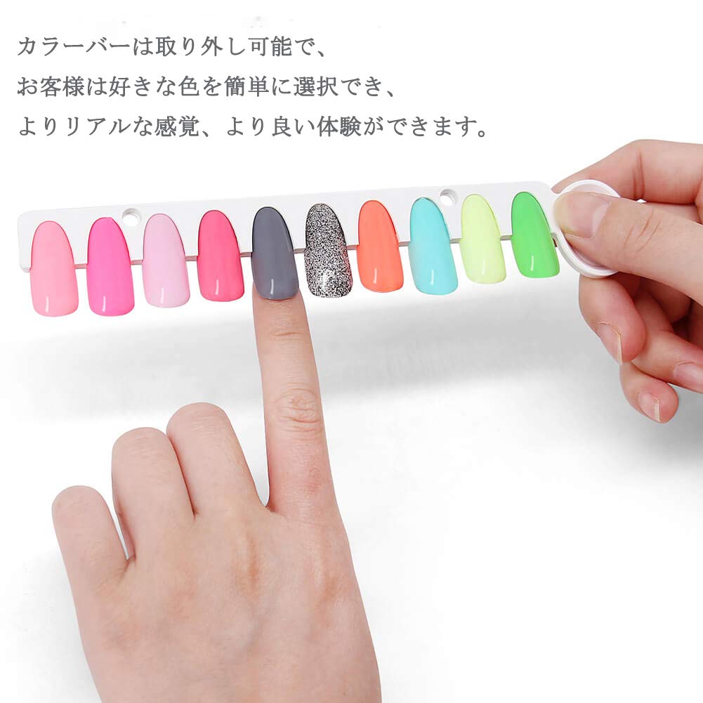 Amazon | C8ネイルカラーチャート サンプル帳 カラーガイド 色見本