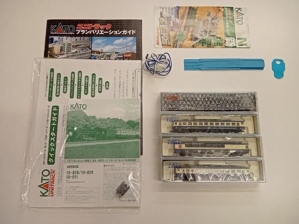 KATO C57「SLばんえつ物語」 C57 180/ばんえつ物語号