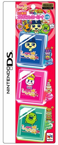 Tsu Chi case card show only bubble wrap Nintendo DS