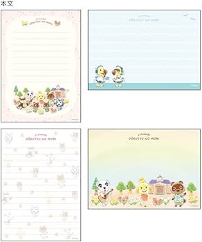 Amazon.co.jp: サンスター文具 あつまれどうぶつの森 メモ A6 ピンク