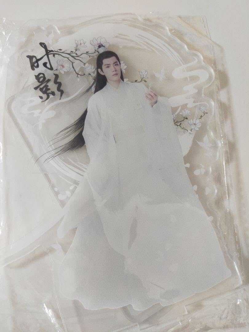 玉骨遥 肖战 アクリルスタンド（バラ売り⭕️）