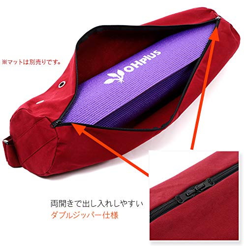 Amazon | ヨガマットバッグ ジッパータイプ2 フラワー | オーエイチ