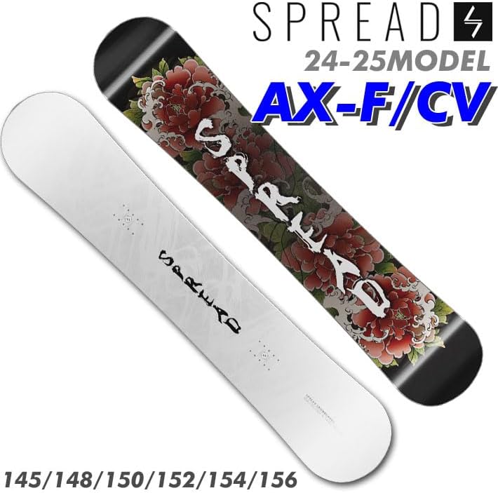 SPREAD AX-F／CV スノーボード 【スタンドアロン（付属なし