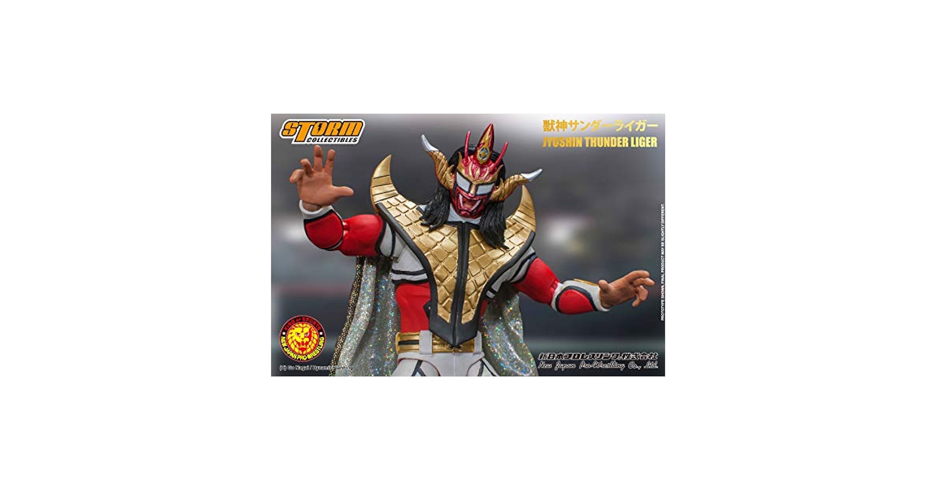 Amazon.com: Storm Collectibles - New Japan Pro-Wrestling