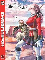 【即購入OK】Fate/Grand Order―turas realta―　全巻 楽天市場】fate/grand order-turas realtaの通販