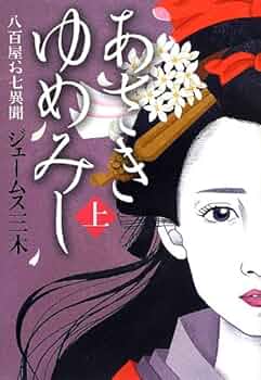 51gUdJvUmNL._AC_UF350,