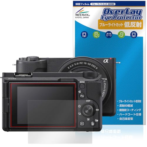 ~rbNX SONY VLOGCAM ZV-E10 II (ZV-E10M2) Ή ی tB u[CgJbg ᔽ ڂɗD {