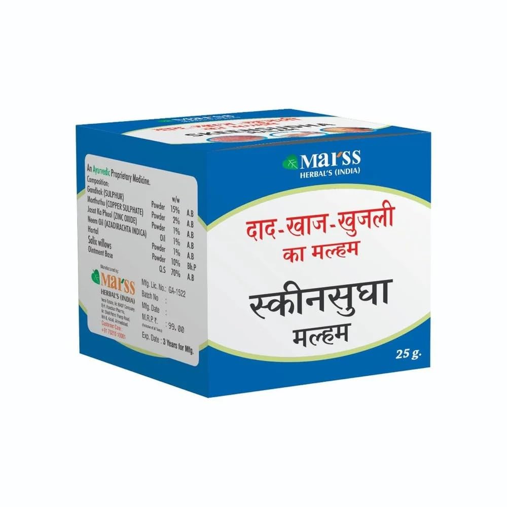 Herbal Skeensudha Cream for Skin Care – Natural Herbal Formula, 25g-picture-30