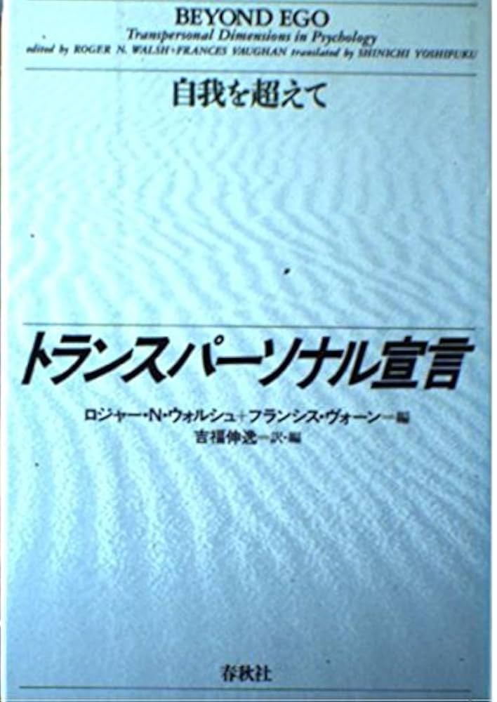 実践ＳＧＭＬ 日本語訳/日本規格協会/エリック・ヴァン・ハーウィジェネン（単行本） 実践SGML 日本語訳/日本規格協会/エリック・ヴァン