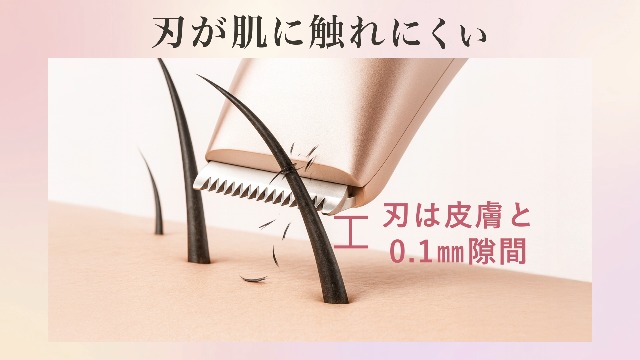 Amazon | 【ヘッド交換不要】 電気シェーバー vio シェーバー