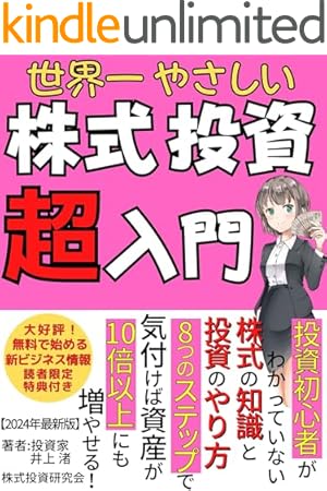 【送料無料・美品】株式投資・プライスアクション・システムトレード10冊セット 送料無料・美品】株式投資・プライスアクション・システムトレード10冊