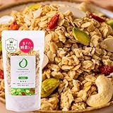 ［ＡＭＡＧＵＲＡ］まるごと甘酒 グラノーラ リッチ 160g ミックスナッツ 砂糖不使用 無塩 低カロリー 腸活 低糖質グルテンフリー 糖質オフ 糖質カット 砂糖0 低GI おきかえ 無添加 オートミール アマグラ カシューナッツ ピスタチオ［ナッツ,160g］