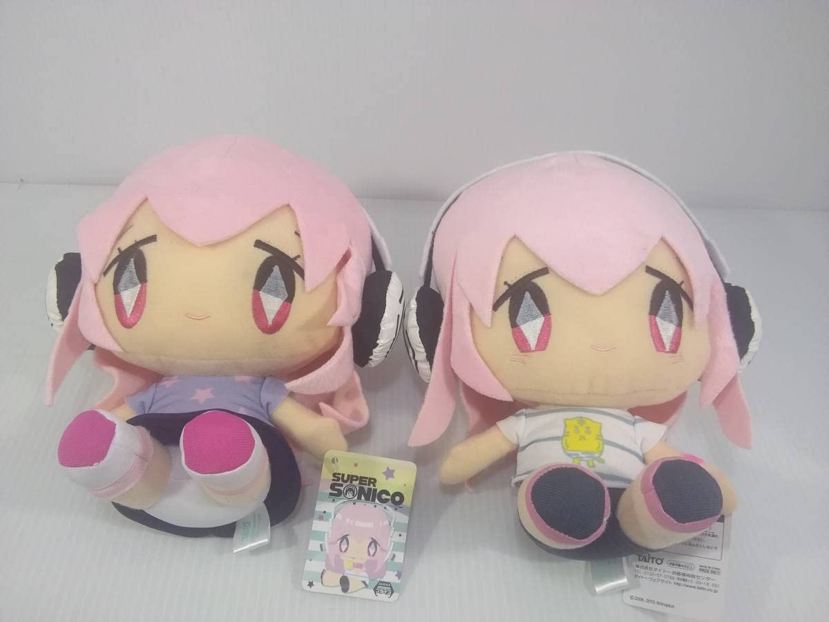 Amazon.co.jp: すーぱーそに子 ぬいぐるみ 2種セット タグ付き