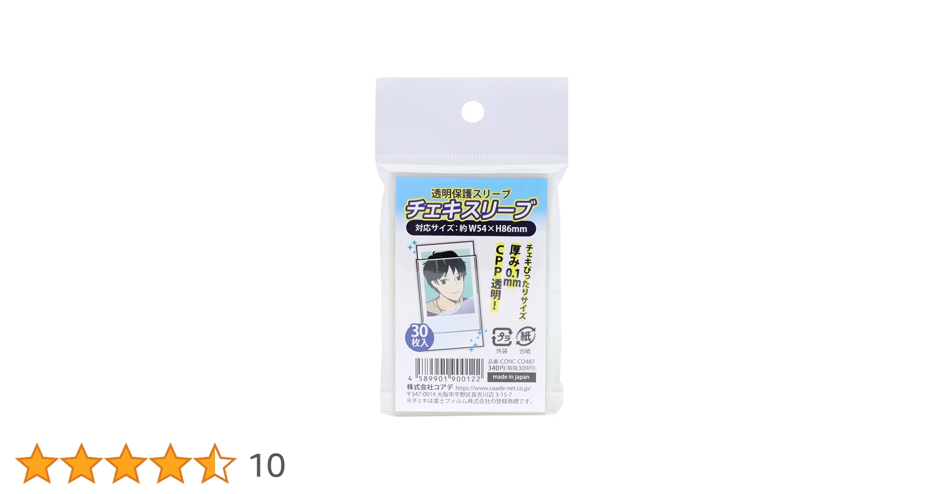 51gUjzQ7qjL.jpg_BO30,255,255,