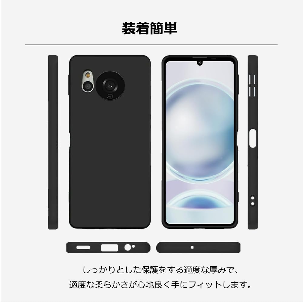 Amazon.co.jp: UOWORLD | AQUOS sense 9 (SHG14/SH-53E/SH-M29