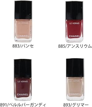 シャネル ヴェルニ　5本セット　ケース付き シャネル ヴェルニ 5本セット ケース付き シャネル / ヴェルニ セット