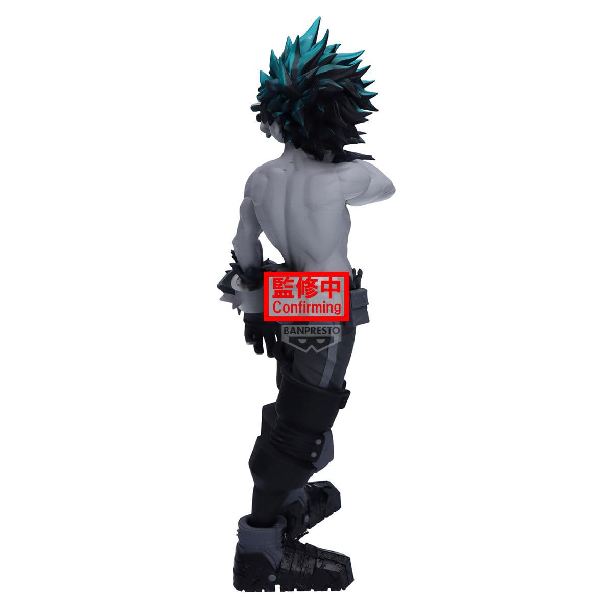 Amazon.com: Banpresto - My Hero Academia - Izuku Midoriya Noir