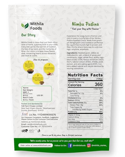 Image of MITHILA FOODS 250g Nimbu Pudina Roasted Chana | Desi Chickpeas | Whole with Skin | Crunchy Vegan Gluten-Free High Protein SMART Snack | Authentic Bihari Bhuna Chana Snacks Tangy Lemon Mint Flavor