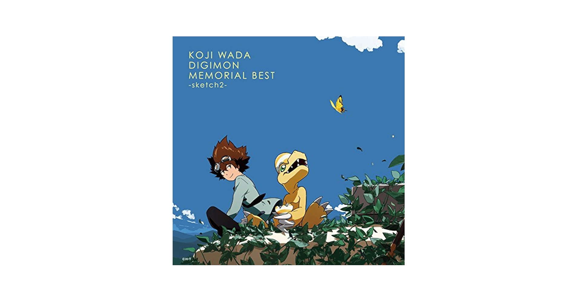 DIGIMON SONG BEST OF KOJI WADA　デジモン・ソング Animated CD Koji Wada / DIGIMON SONG BEST OF KOJI WADA-2017