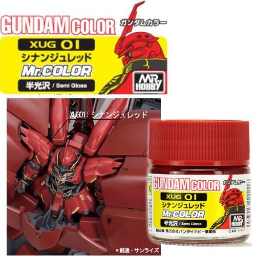XUG01 Sinanju Gundam red color limited color: GSI Creos paint