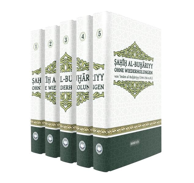 Sahih al-Buchariyy: ohne Wiederholungen