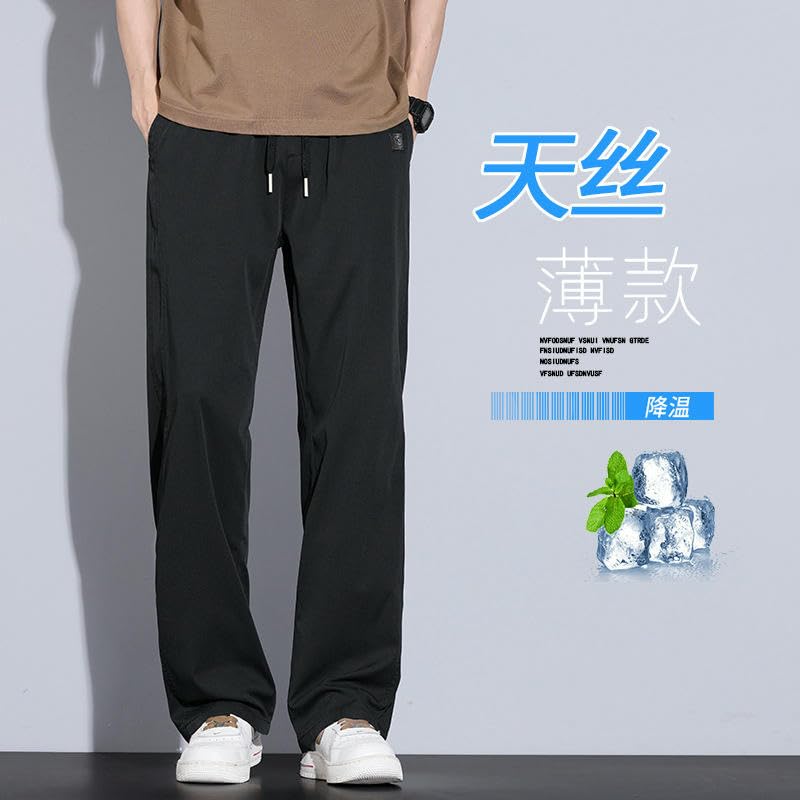 Men's Thin Breathable Versatile Drape Straight Wide Leg Casual Pants4