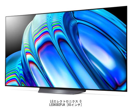 9月5日販売終了LG 65インチ有機EL OLED65G2PJA 保護パネル付 LGエレクトロニクス OLED65G2PJA [65インチ] 価格比較 - 価格.com