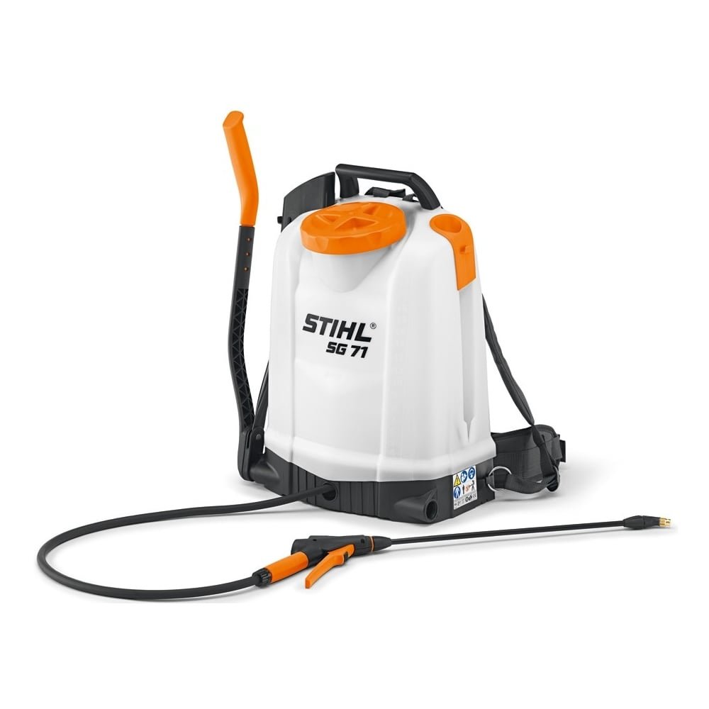 Stihl handsprueher, SG 71, Argento, 40 x 40 x 80 cm, 42550194970