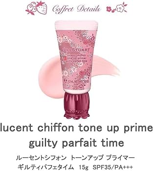 Amazon | JILL STUART ジル スチュアート ギルティパフェタイム