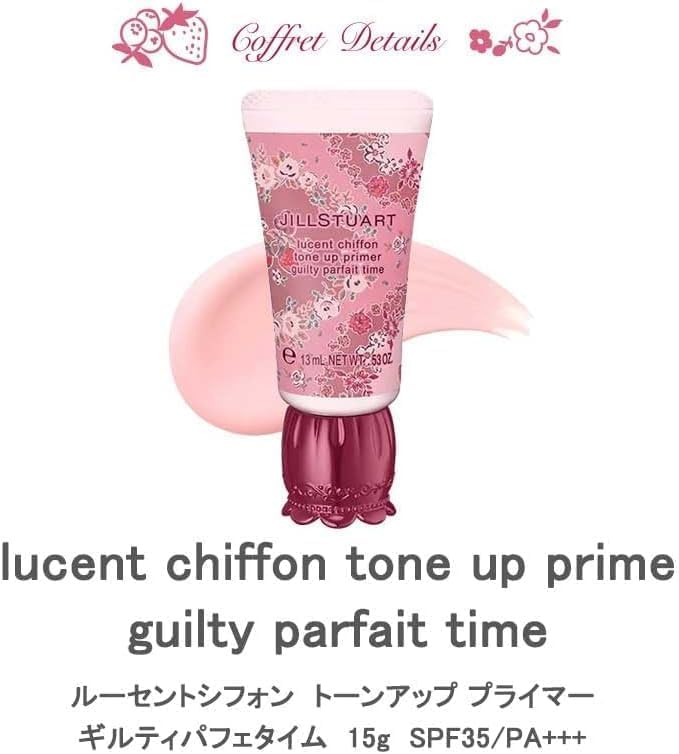 Amazon | JILL STUART ジル スチュアート ギルティパフェタイム
