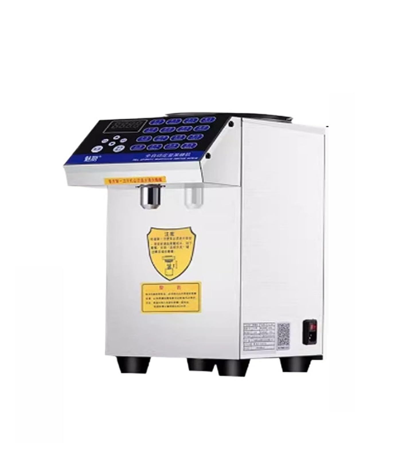 Computer Fructose Quantizer Syrup Dispenser Coffee Shop Specific Container Fructose Dispenser Fructose Quantizer