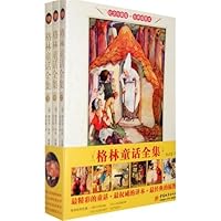Grimm Fairy Tales (all three)(Chinese Edition) 750742121X Book Cover