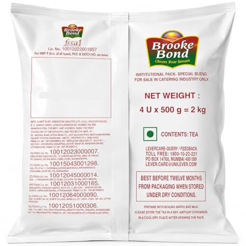 Image of BrookBond Red Label Tea Bulk Pack 2kg (4 x 500g) | Strong Assam Blend Chai Patti | Catering & Institutional Tea Pack | Rich Taste & Aroma