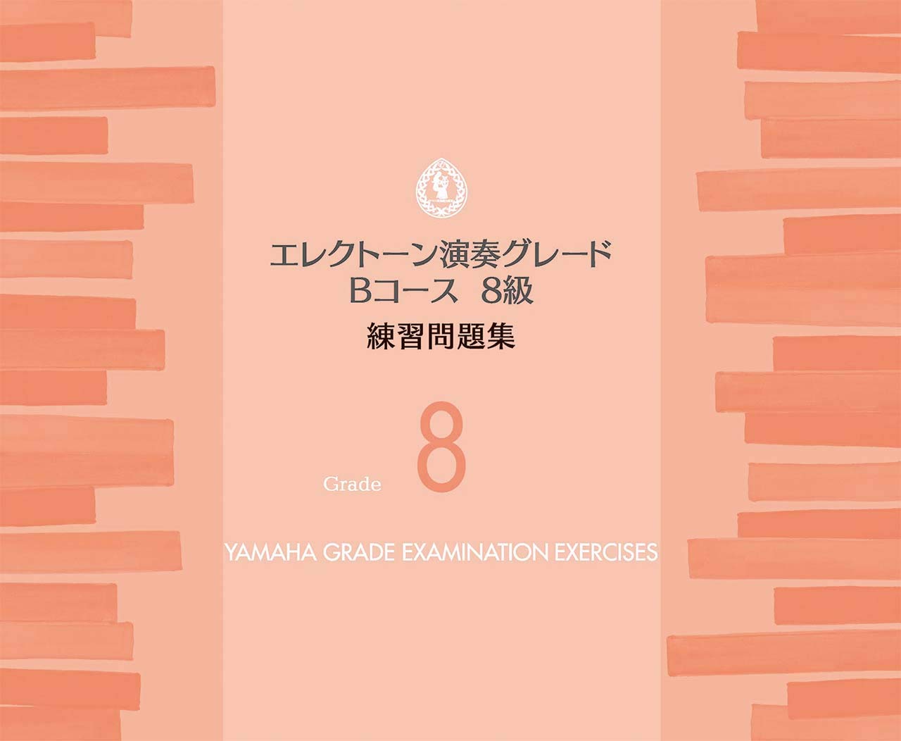 WORKSHOP DELAY V3クローン(試奏動画あり) WORKSHOP DELAY V3クローン(試奏動画あり)